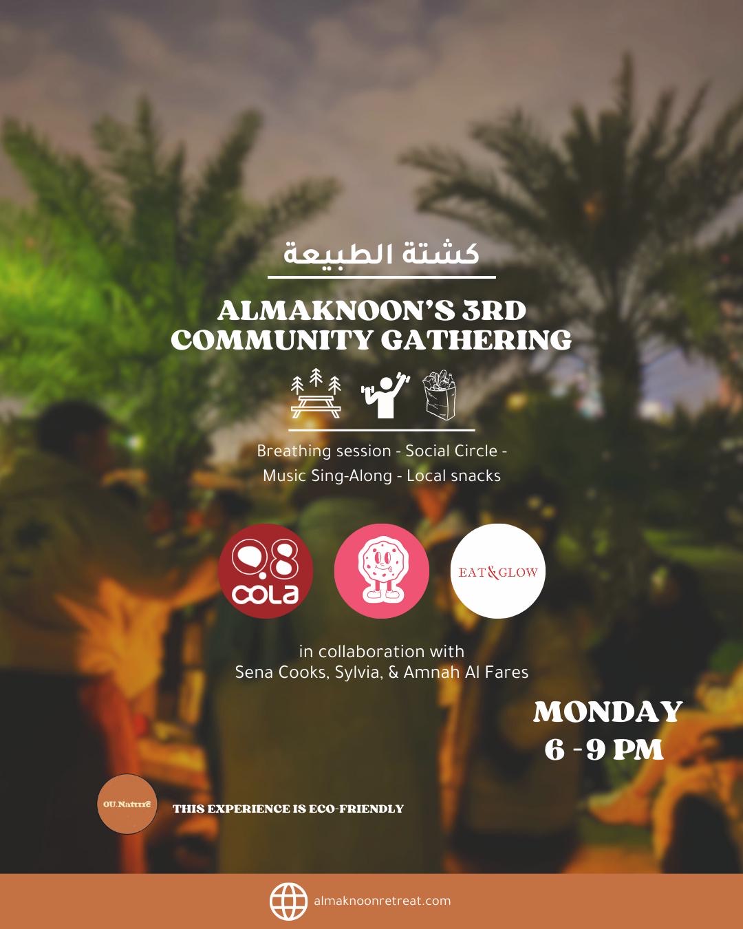 Community Maknoon 3