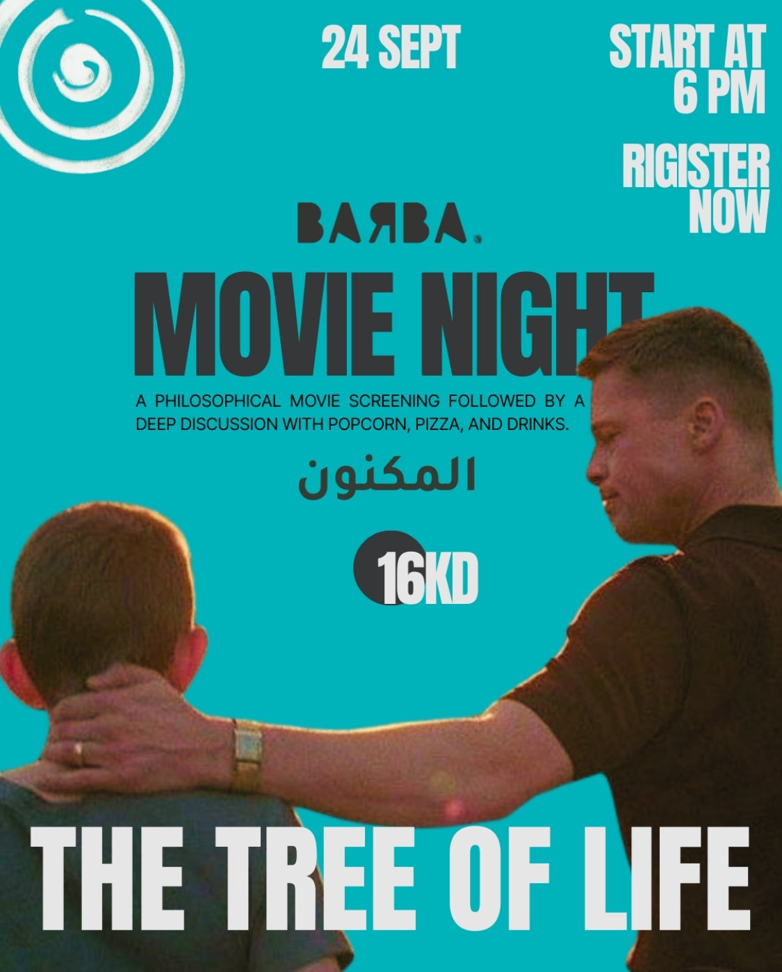🎬 Movie Night & Discussion at Barba Casa