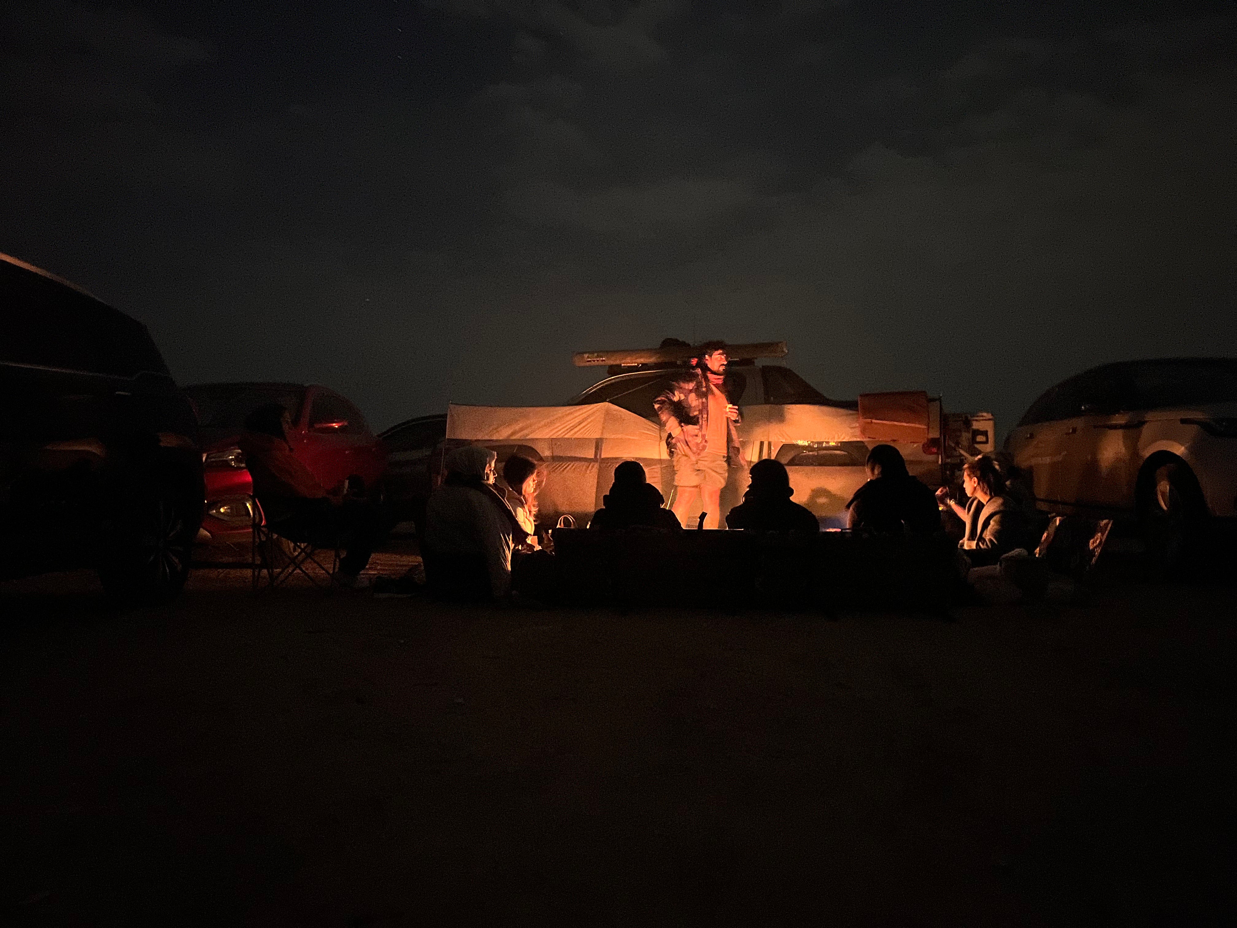 رحلة الساحل الشرقي