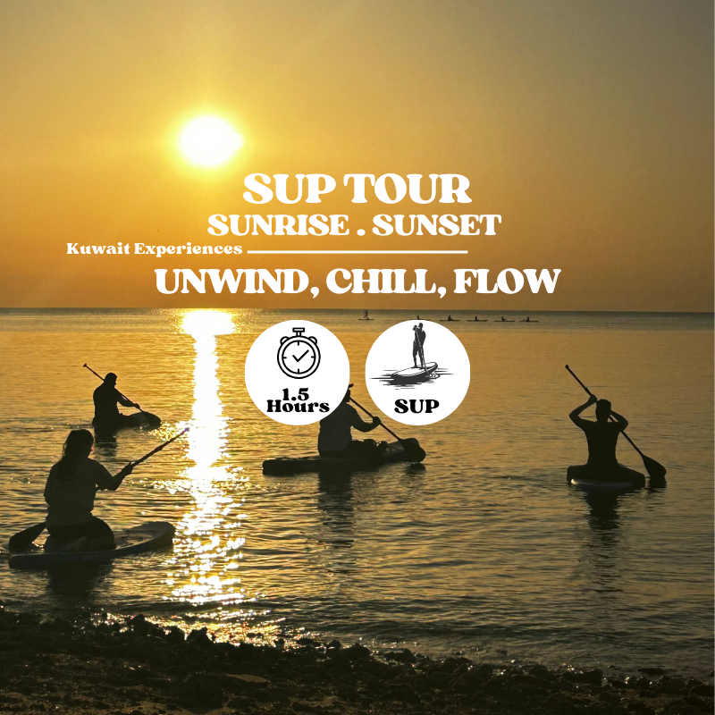 🏄 Sunrise.Sunset SUP Tour