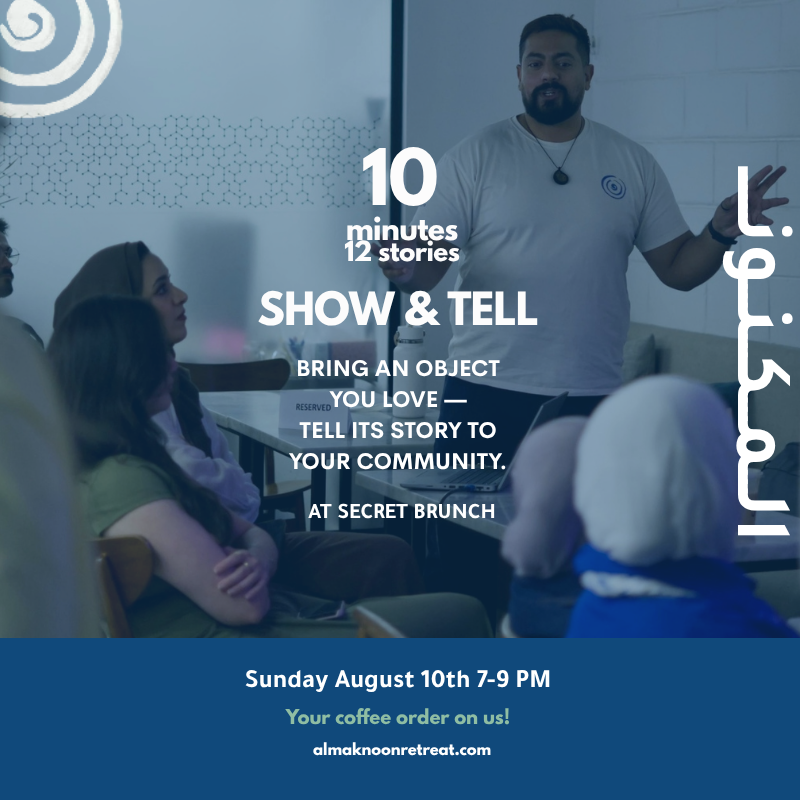 Show & Tell – Community Story Night