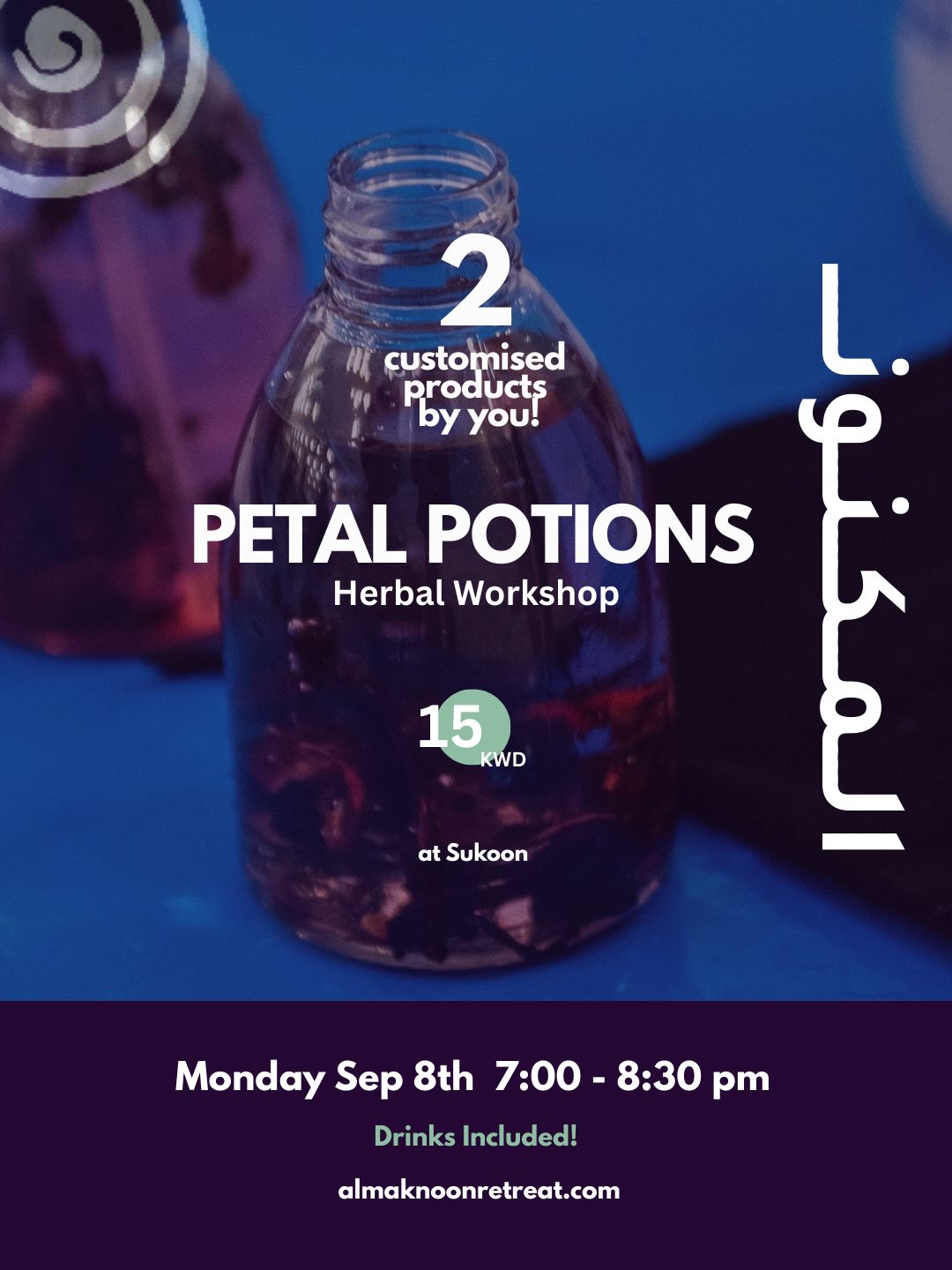 🌸 Petal Potions Herbal Workshop – DIY Wellness Night at Sukoon 🌸